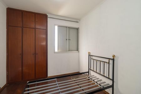 Apartamento à venda com 58m², 2 quartos e 1 vaga Apartamento à venda com 58m², 2 quartos e 1 vagaQuarto 2
