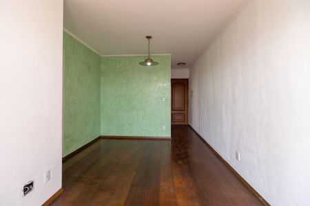 Apartamento à venda com 58m², 2 quartos e 1 vaga Apartamento à venda com 58m², 2 quartos e 1 vagaSala