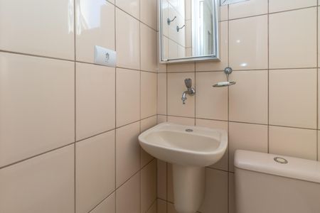 Apartamento à venda com 58m², 2 quartos e 1 vaga Apartamento à venda com 58m², 2 quartos e 1 vagaBanheiro de Serviço