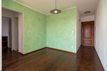 Apartamento à venda com 58m², 2 quartos e 1 vaga Apartamento à venda com 58m², 2 quartos e 1 vagaSala