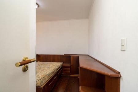 Apartamento à venda com 58m², 2 quartos e 1 vaga Apartamento à venda com 58m², 2 quartos e 1 vagaQuarto 1