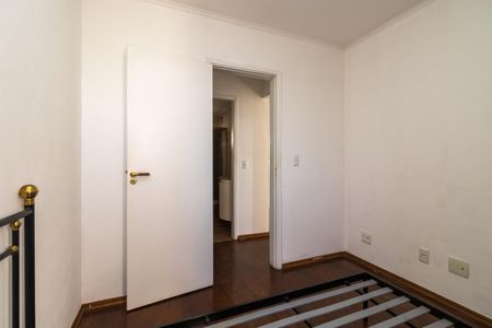 Apartamento à venda com 58m², 2 quartos e 1 vaga Apartamento à venda com 58m², 2 quartos e 1 vagaQuarto 2