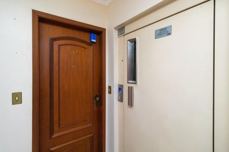 Apartamento à venda com 58m², 2 quartos e 1 vaga Apartamento à venda com 58m², 2 quartos e 1 vagaLockBox Instalada