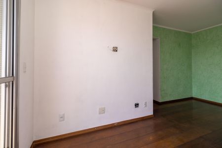 Apartamento à venda com 58m², 2 quartos e 1 vaga Apartamento à venda com 58m², 2 quartos e 1 vagaSala