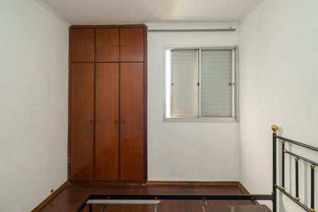Apartamento à venda com 58m², 2 quartos e 1 vaga Apartamento à venda com 58m², 2 quartos e 1 vagaQuarto 2