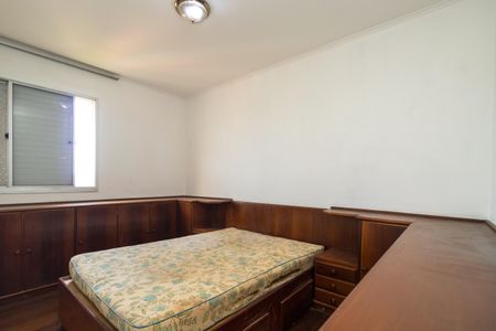 Apartamento à venda com 58m², 2 quartos e 1 vaga Apartamento à venda com 58m², 2 quartos e 1 vagaQuarto 1