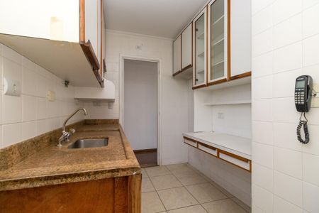 Apartamento à venda com 58m², 2 quartos e 1 vaga Apartamento à venda com 58m², 2 quartos e 1 vagaCozinha