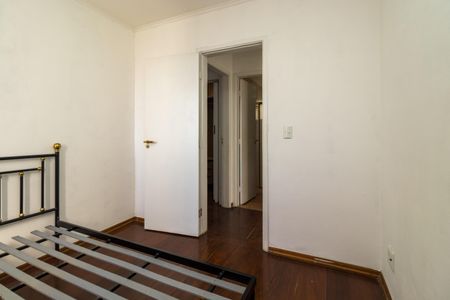 Apartamento à venda com 58m², 2 quartos e 1 vaga Apartamento à venda com 58m², 2 quartos e 1 vagaQuarto 2