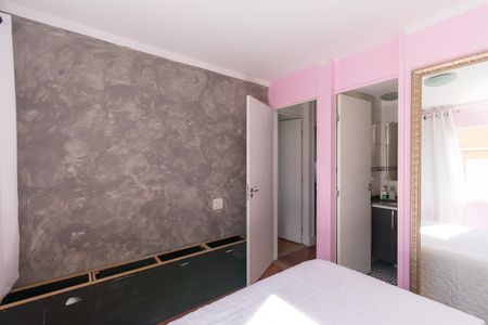 Apartamento para alugar com 64m², 3 quartos e 1 vagaSuíte