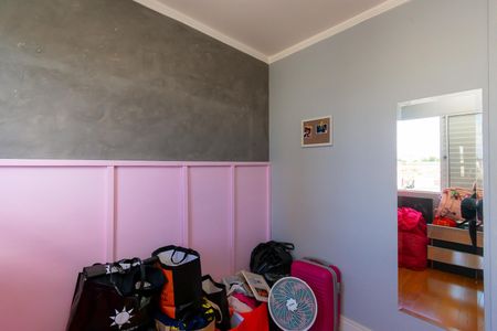 Apartamento para alugar com 64m², 3 quartos e 1 vagaQuarto 1