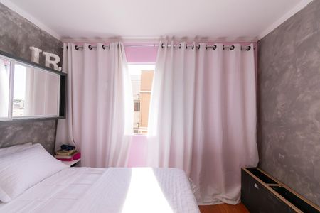 Apartamento para alugar com 64m², 3 quartos e 1 vagaSuíte