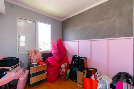 Apartamento para alugar com 64m², 3 quartos e 1 vagaQuarto 1