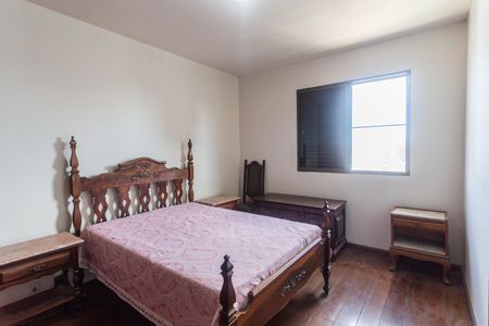 Apartamento à venda com 164m², 4 quartos e 2 vagasSuíte 1