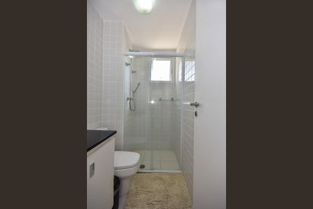 Apartamento à venda com 138m², 3 quartos e 2 vagasBanheiro Suíte 2