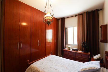 Casa à venda com 92m², 2 quartos e 1 vaga Casa à venda com 92m², 2 quartos e 1 vagaQuarto 2