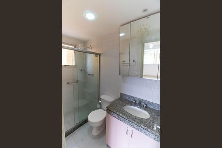 Apartamento à venda com 70m², 2 quartos e 1 vaga Apartamento à venda com 70m², 2 quartos e 1 vagaBanheiro da Suíte