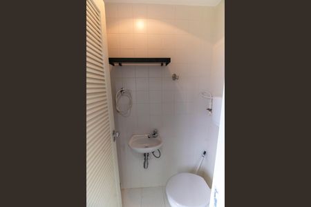 Apartamento à venda com 70m², 2 quartos e 1 vaga Apartamento à venda com 70m², 2 quartos e 1 vagaBanheiro de serviço