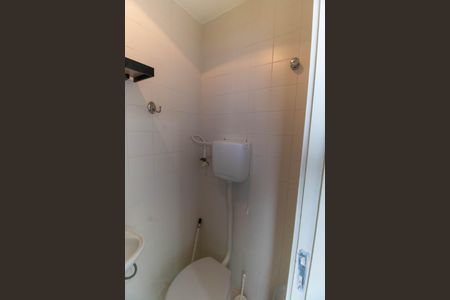 Apartamento à venda com 70m², 2 quartos e 1 vaga Apartamento à venda com 70m², 2 quartos e 1 vagaBanheiro de serviço