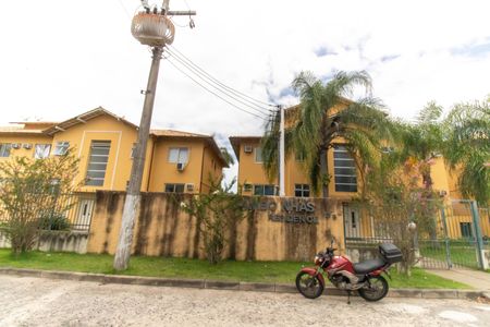 Apartamento à venda com 70m², 2 quartos e 1 vaga Apartamento à venda com 70m², 2 quartos e 1 vagaFachada