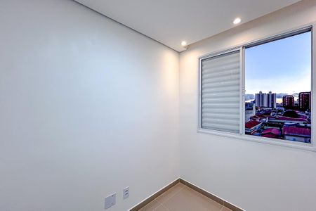 Apartamento para alugar com 30m², 2 quartos e sem vagaQuarto 1