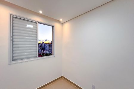 Apartamento para alugar com 30m², 2 quartos e sem vagaQuarto 1