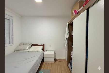 Apartamento para alugar com 63m², 2 quartos e sem vaga Apartamento para alugar com 63m², 2 quartos e sem vagaQuarto 1