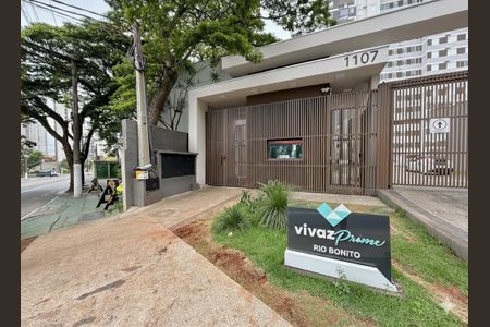 Apartamento para alugar com 63m², 2 quartos e sem vaga Apartamento para alugar com 63m², 2 quartos e sem vagaFachada