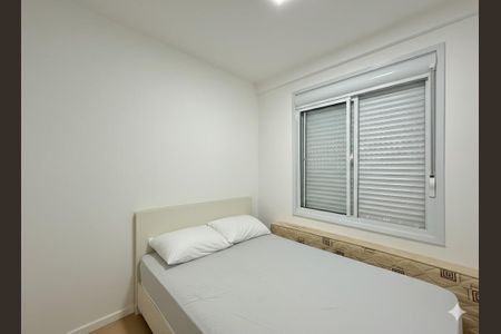 Apartamento para alugar com 63m², 2 quartos e sem vaga Apartamento para alugar com 63m², 2 quartos e sem vagaQuarto 2
