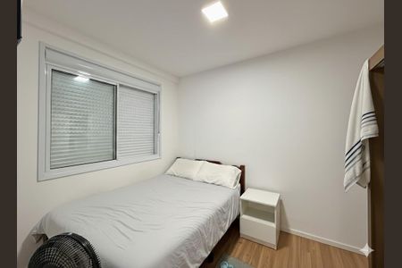 Apartamento para alugar com 63m², 2 quartos e sem vaga Apartamento para alugar com 63m², 2 quartos e sem vagaQuarto 1
