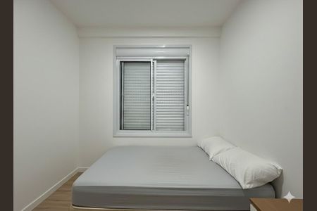 Apartamento para alugar com 63m², 2 quartos e sem vaga Apartamento para alugar com 63m², 2 quartos e sem vagaQuarto 2