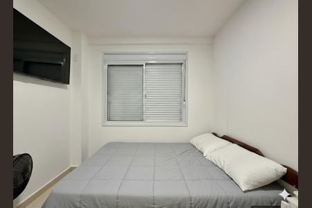 Apartamento para alugar com 63m², 2 quartos e sem vaga Apartamento para alugar com 63m², 2 quartos e sem vagaQuarto 1