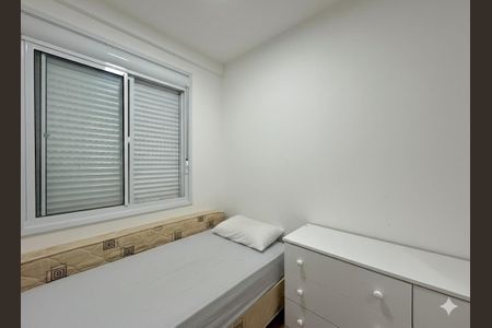 Apartamento para alugar com 63m², 2 quartos e sem vaga Apartamento para alugar com 63m², 2 quartos e sem vagaQuarto 2