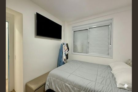 Apartamento para alugar com 63m², 2 quartos e sem vaga Apartamento para alugar com 63m², 2 quartos e sem vagaQuarto 1