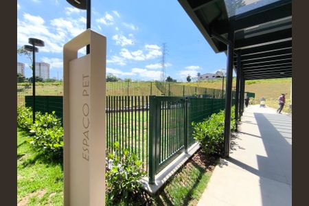 Apartamento à venda com 110m², 3 quartos e 2 vagas Apartamento à venda com 110m², 3 quartos e 2 vagasÁrea comum - Espaço Pet