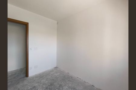 Apartamento à venda com 110m², 3 quartos e 2 vagas Apartamento à venda com 110m², 3 quartos e 2 vagasQuarto 2