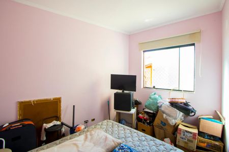 Apartamento à venda com 97m², 3 quartos e 1 vagaQuarto 1 - Suíte