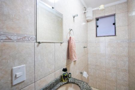 Apartamento à venda com 97m², 3 quartos e 1 vagaBanheiro social