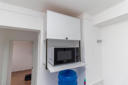 Apartamento para alugar com 32m², 2 quartos e 1 vagaSala/Cozinha