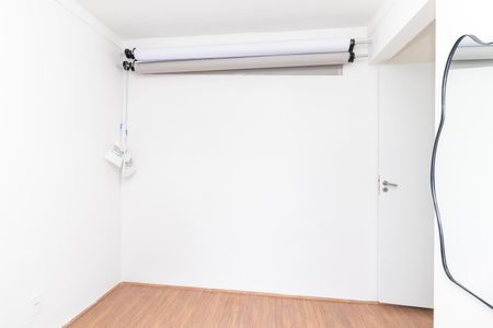 Apartamento para alugar com 32m², 2 quartos e 1 vagaQuarto 2