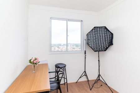 Apartamento para alugar com 32m², 2 quartos e 1 vagaQuarto 2