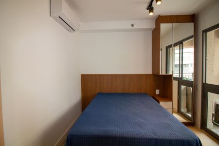 Studio para alugar com 25m², 1 quarto e sem vaga Studio para alugar com 25m², 1 quarto e sem vagaSala / Quarto - Studio