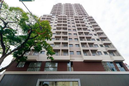 Studio para alugar com 25m², 1 quarto e sem vaga Studio para alugar com 25m², 1 quarto e sem vagaFachada do Prédio