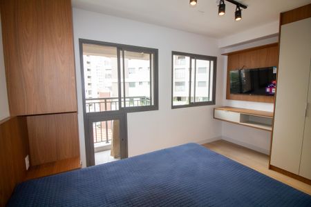 Studio para alugar com 25m², 1 quarto e sem vaga Studio para alugar com 25m², 1 quarto e sem vagaSala / Quarto - Studio