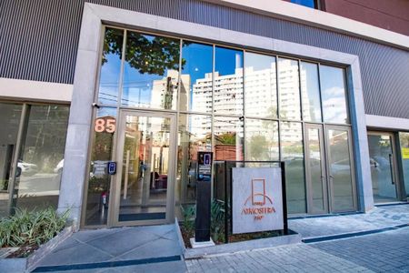 Studio para alugar com 25m², 1 quarto e sem vaga Studio para alugar com 25m², 1 quarto e sem vagaFachada e portaria