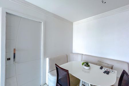 Apartamento para alugar com 45m², 1 quarto e 1 vagaSala de Jantar