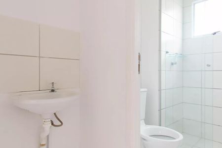 Apartamento à venda com 56m², 3 quartos e 1 vagaBanheiro
