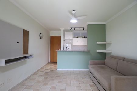 Kitnet de kitnet/studio para alugar com 1 quarto, 30m² em Nova Aliança, Ribeirão Preto