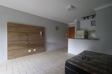 Suíte de kitnet/studio para alugar com 1 quarto, 30m² em Nova Aliança, Ribeirão Preto