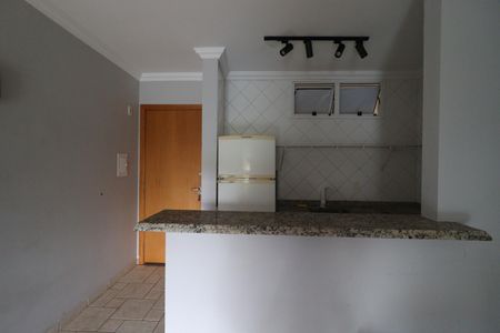 Studio para alugar com 30m², 1 quarto e 1 vaga Studio para alugar com 30m², 1 quarto e 1 vagaCozinha