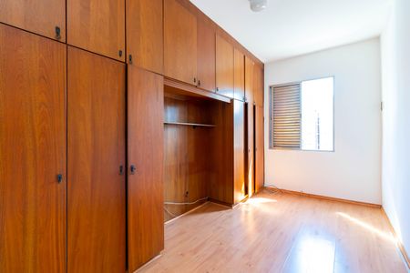 Quarto  de apartamento para alugar com 1 quarto, 52m² em Jardim São Paulo, São Paulo